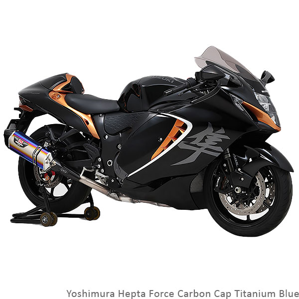 yoshimura-exhaust-suzuki-gsx1300r-hayabusa (21-22)_detail11.jpg